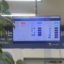 강동 삼성서비스센터 핸드폰 액정 교체 후기(대기, 비용, 무료 교체 조건)