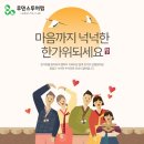루덴스투어랩