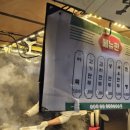 주공목욕탕 이미지