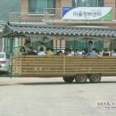 학곡3리 이미지