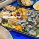청정활어회직판장 | 청정활어회 직판매장, 중곡동 윤남노 맛집 내돈내산 후기