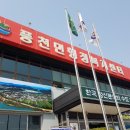 풍천면행정복지센터 이미지