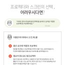 메타로직컨설팅