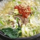 의령한우국밥 이미지