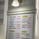 동막골 | 제주 동태탕 맛집 제주연동 가성비맛집 동막골연동점 후기