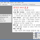 힐링브러쉬
