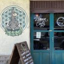 우유니커피 이미지