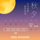 영비뇨의학과의원 이미지