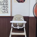 뚝배기해장촌