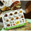 BHC 산남수곡점 이미지