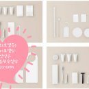 2 DAY무인텔 이미지