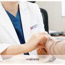 더에이치한방병원 이미지