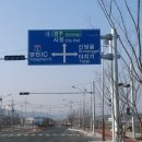 논공공단길 이미지