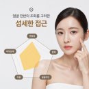 젤성형외과의원 이미지