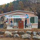 상노리 다목적회관 이미지