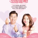 스마트원치과병원 이미지