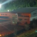 에코랜드수영장 체육관 이미지