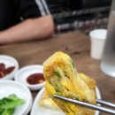 너 라면