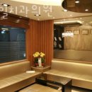 서초힐치과의원 이미지