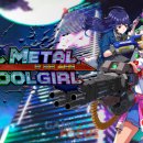 (주)게임스쿨 이미지