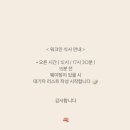 경기도 수원시 장안구 경수대로743번길 이미지