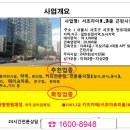 서초자이약국 이미지