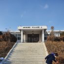 탄부초 사직분교 이미지