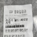 쥬라기노래방 이미지