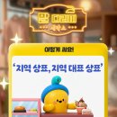 너나세탁소 네이버블로그