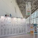 (주)이지하우스 | 캠핑앤피크닉페어 2026 방문후기 / 사고싶은 텐트