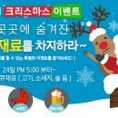 j제이펜션 이미지