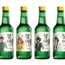 레몬PC랜드 이미지