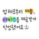 고덕시장국밥