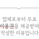 구로-구로-구로-1575 이미지