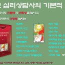 2024년 11월 13일 12별자리의 오늘 타로운세…별자리별 운명 이야기 이미지