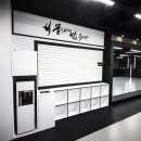 용인대 서울태권도 이미지