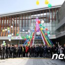 서산시보건소 건강증진센터 이미지