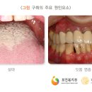 이화이치과의원 이미지