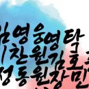 주식회사 신미디어엔터테인먼트 네이버블로그