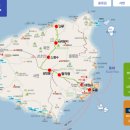 나리다온 이미지