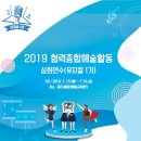구로청소년문화예술센터 머니투데이