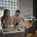 미래야놀아주 네이버블로그