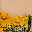 새길카서비스 이미지