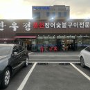 수원-0338 이미지