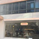 노원-수락-5300 | 공릉 태릉 카페추천 배배커피 공릉점에서 먹은 배배라떼 소금빵맛집