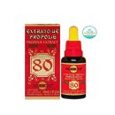 그린폴리 이미지