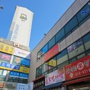 언남프라자약국 이미지