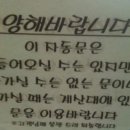 성대마트 - 부천시 소사구 | 성대마트