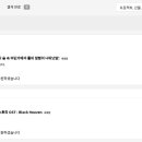 월드헤어로드 이미지