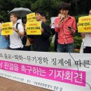 학교법인고려중앙학원 이미지